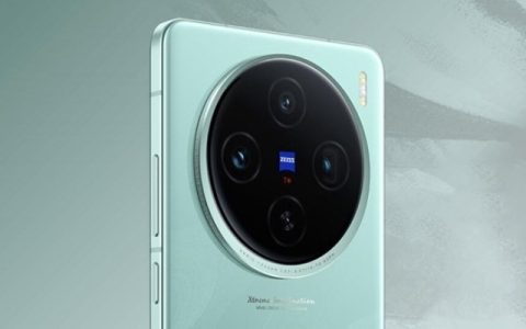 天玑9300 是几纳米 联发科天玑9300 参数