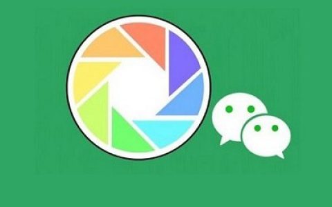 微信又有新玩法，朋友圈回头率爆表！