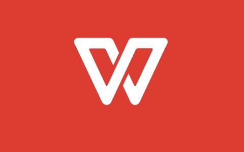 wps这次的更新，把全国网友给惹怒了