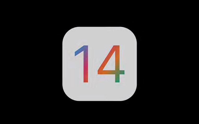 ios14什么时候出来 支持哪些设备？ios14你想知道一切都在这
