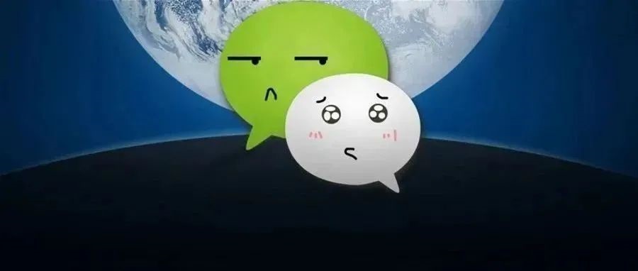 微信怎么显示手机温度？微信实时显示手机温度和fps方法