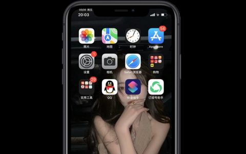 iphone状态栏怎么显示日期 iphone主屏幕显示日期教程