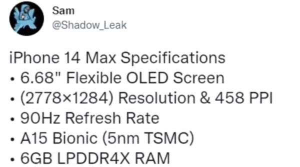 iphone14 max被爆配置拉胯：沿用a15芯片 仅配90hz残血高刷屏
