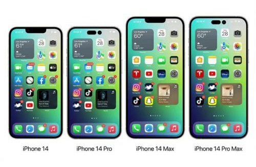 iphone14 max被爆配置拉胯：沿用a15芯片 仅配90hz残血高刷屏