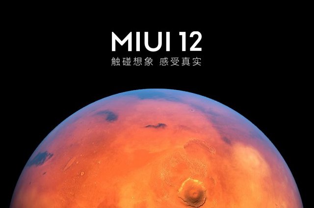 网友票选国产手机最烂系统:华为emui竟排第一 魅族flyme最佳!