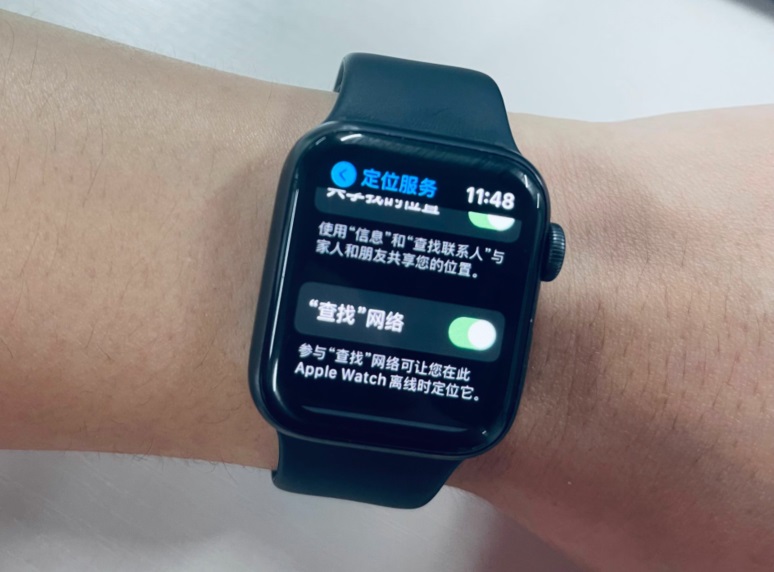 ios14.5.1性能下降怎么解决？iphone 11/12性能暴跌解决办法