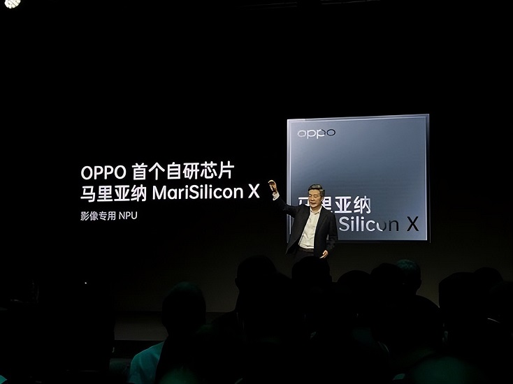 突发,oppo放弃自研芯片 网友:华为是真不容易!