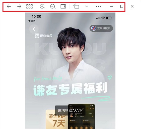 pc微信3.7.0更新了什么？windows微信3.7.0内测版下载