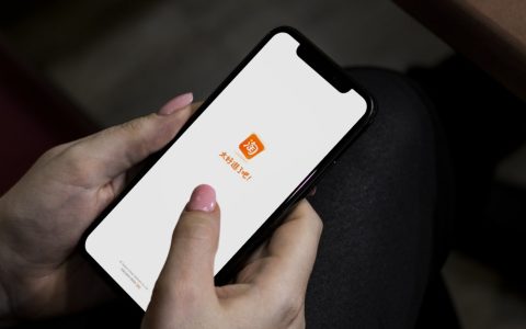 淘宝史诗级功能上线，可以快速查询商品历史价格！