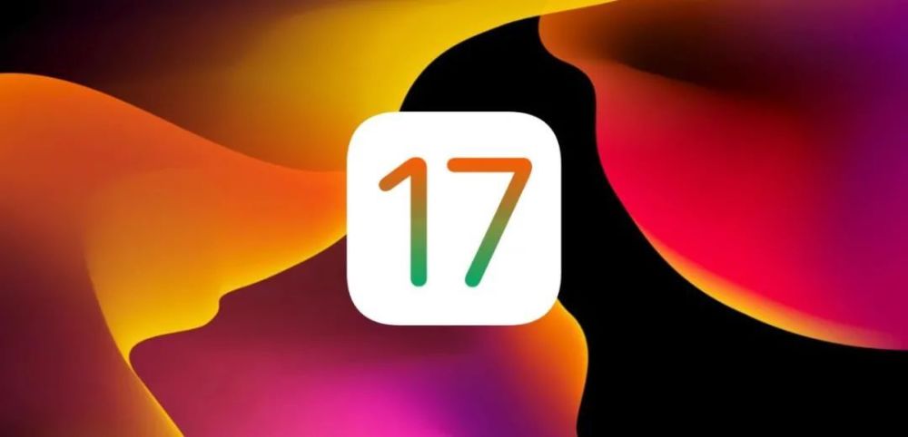 苹果公布ios 17多个新功能，iphone将能用你的声音说话！