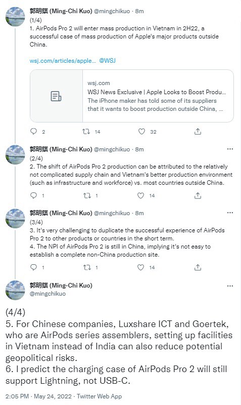 郭明錤：airpods pro2即将在越南量产 首次在中国以外地区生产