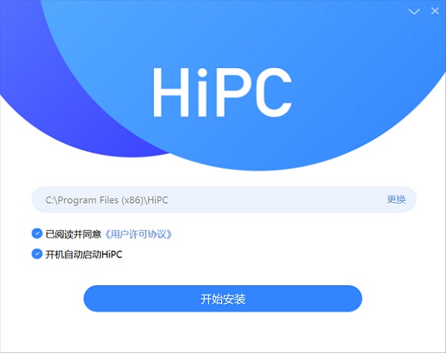 微信怎么控制电脑关机？微信控制电脑关机、重启图文教程