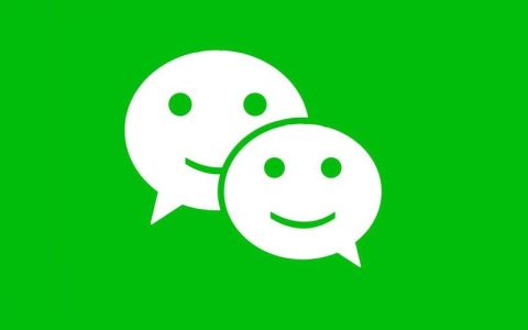 windows版微信3.3.0测试版下载 终于可以刷朋友圈了