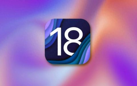 ios18测试版怎么升级？免费升级ios18 beta测试版图文教程