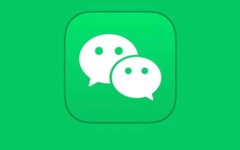 微信冒烟/冒汗昵称，太好玩了！