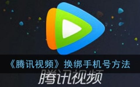 微信支付被要求降低市场份额？官方火速回应来了！