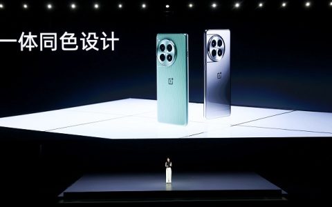 一加ace 3 pro发布：性能升级，续航惊人