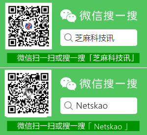 ios18测试版怎么升级？免费升级ios18 beta测试版图文教程