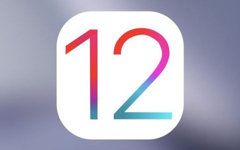 ios12测试版描述文件