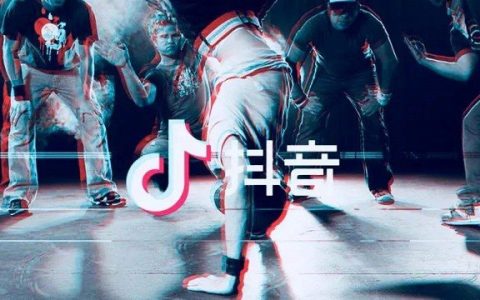 抖音国际版捷径下载 iphone安装抖音国际版库快捷指令教程
