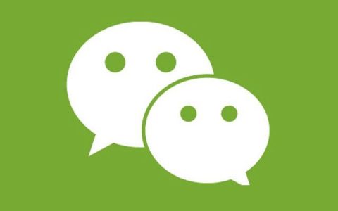 ios版微信下载 itunes官方最新版微信下载