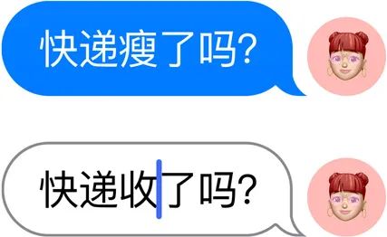 ios16 beta值得升级吗 ios16 beta体验评测