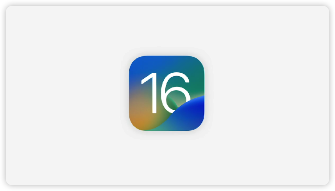 ios16 beta值得升级吗 ios16 beta体验评测