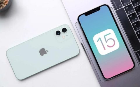 ios15测试版描述文件