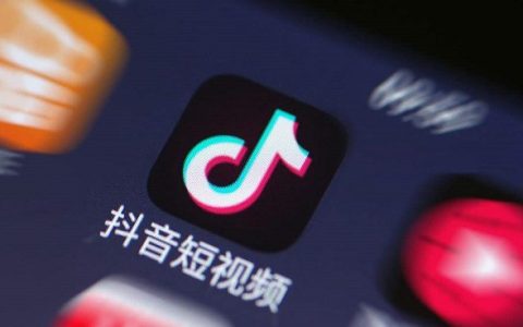 iphone抖音去水印捷径下载 ios抖音去水印快捷指令安装教程