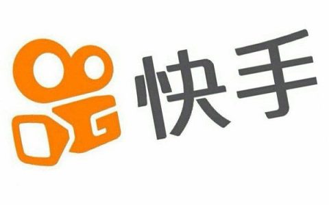 快手无水印下载捷径  iphone快手视频去水印捷径链接