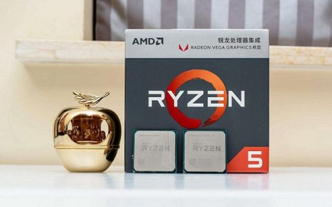 amd二代锐龙apu处理器r5-3400g和r3-3200g发布 力压i5