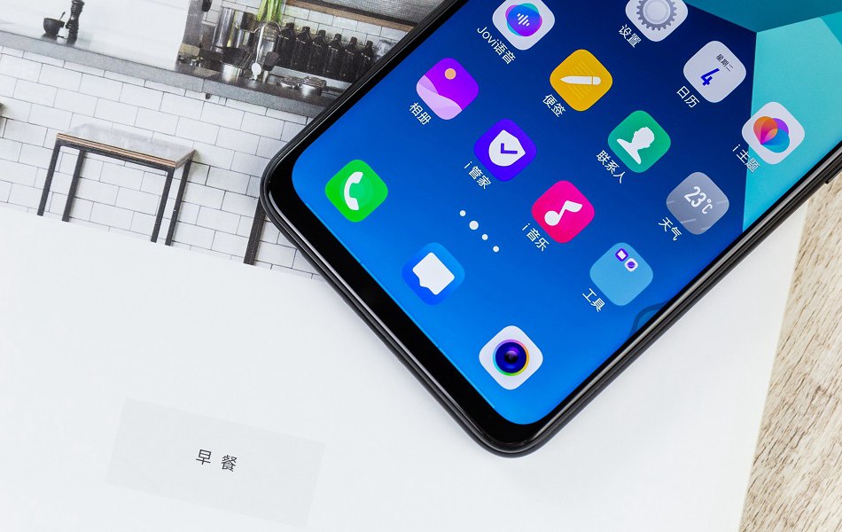 千元高性价比 vivo z5x图赏