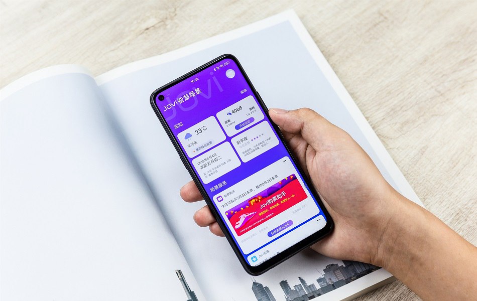 千元高性价比 vivo z5x图赏