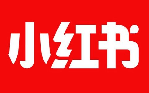 小红书无水印下载捷径 iphone小红书无水印视频与图片捷径