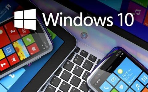 win10有几个版本 windows10系统各版本区别对比