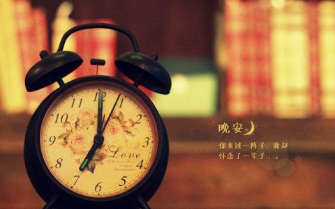 siri晚安快捷指令下载 ios晚安捷径下载与安装使用教程