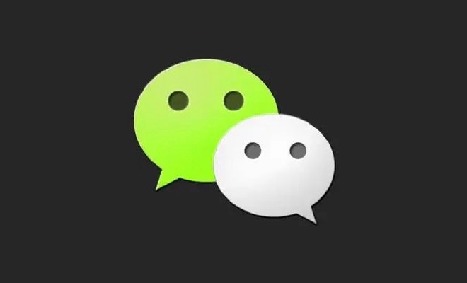 怎么用微信账号登陆qq，qq使用微信账号登录图文教程