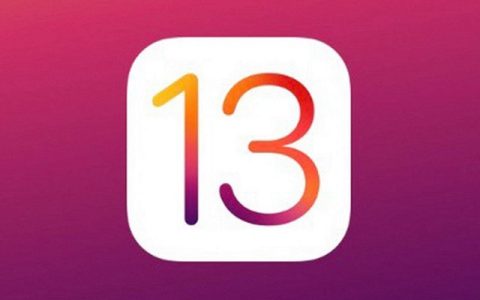 ios13公测版描述文件