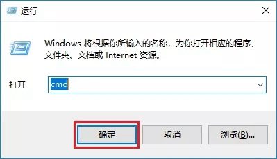 升级内存要注意什么?小编必看的电脑升级内存知识扫盲