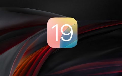 ios 19来了，内部代号「luck」