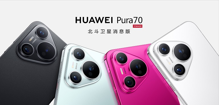 手机cpu天梯图2024年6月版更新，你的手机排名高吗？