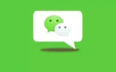 微信设置“动态昵称”，效果绝了！