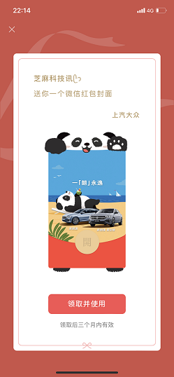 2022 年 7 月每日分享