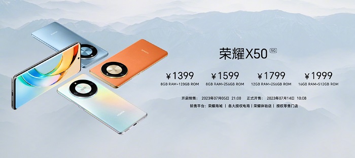 荣耀x50值得买吗 荣耀x50外观与配置全面介绍