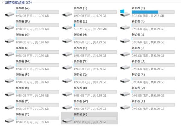 电脑为什么没有a盘和b盘 硬盘分区用完a~z盘符后会发生什么？