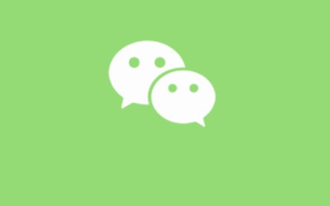 微信可以设置空调模式了，瞬间凉爽！