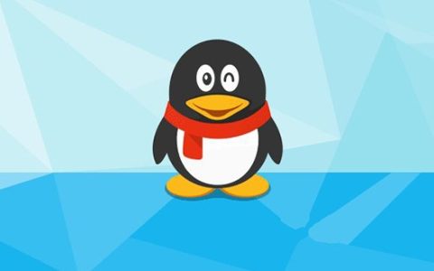 ipad版腾讯qq hd彻底停止服务 已无法登录账号