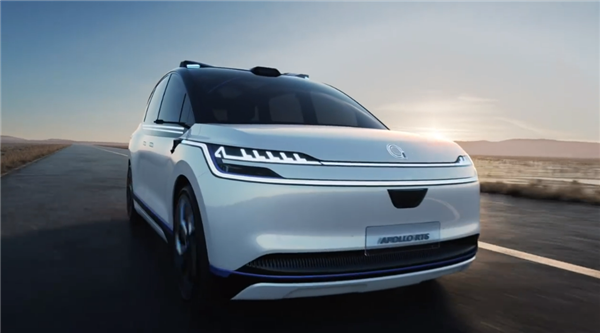 百度世界大会直播被微信中断!腾讯张军回应:已在紧急协调恢复