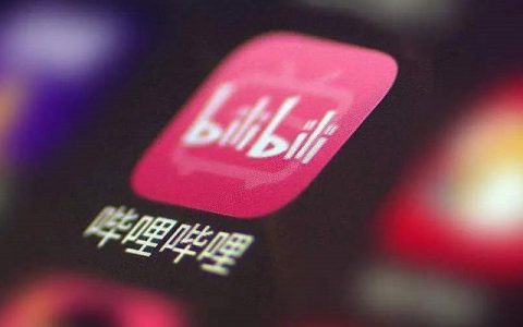 iphone怎么下载b站视频？b站视频下载快捷指令安装使用教程