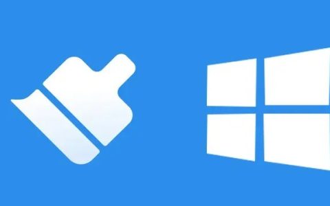 电脑卸载神器 wise program uninstaller简体中文版下载